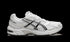 Gel-1130 "Black / White"